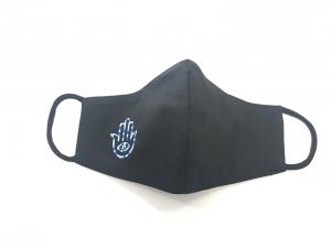 Hamsa Face Mask Blue